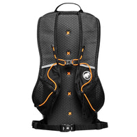 Mammut Aenergy 12 - Wanderrucksack 46 cm (black) - Markenkoffer